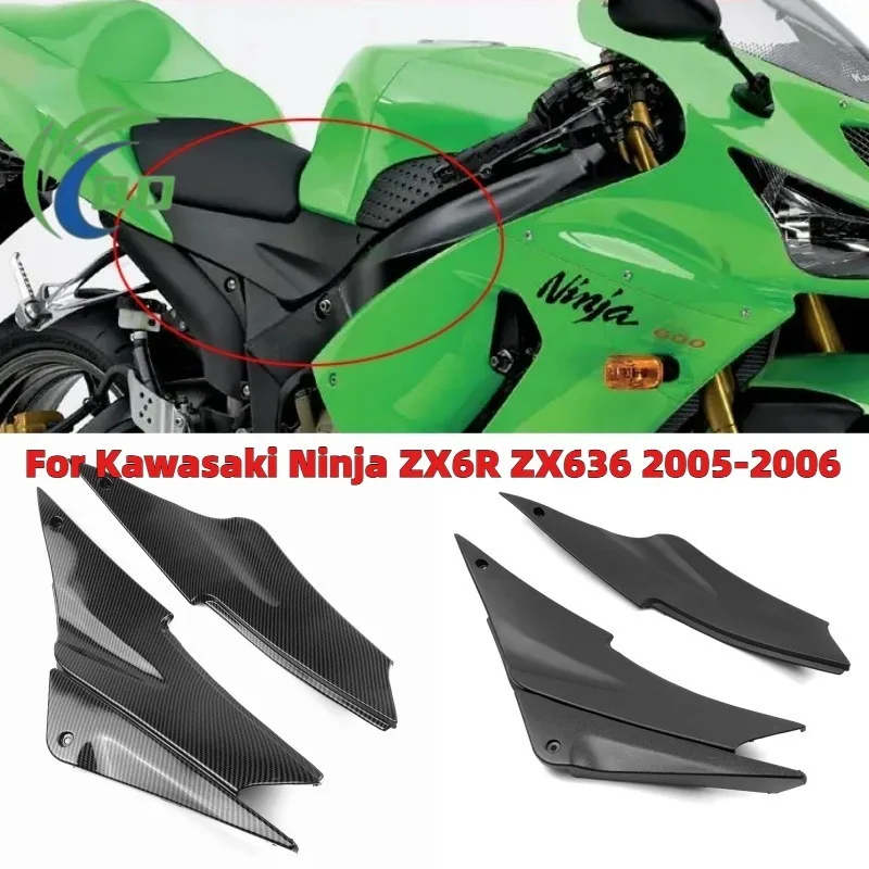 

For Kawasaki Ninja ZX6R ZX636 2005 2006 Motorcycle Gas Tank Side Trim Cover Panel Fairing Cowl Carbon appearance