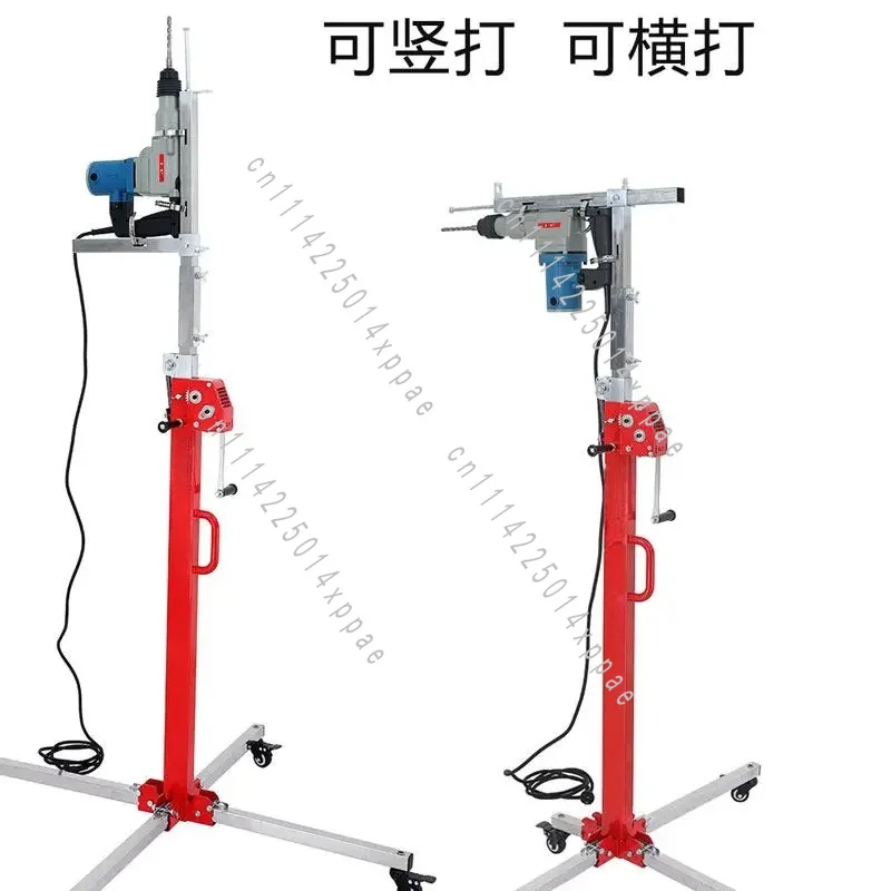 Conditioning Lift Construction Board Lift Decoration Small Bracket Installation Of Lamp Artifacts