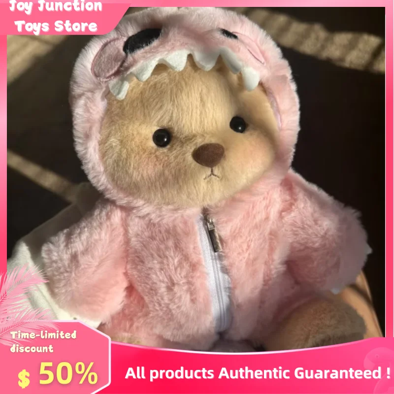 

New 2025 30cm Doll Plush Toy Set Bear Kawaii Anime Accessories Dress Up Cute Cartoon Friends Holiday Christmas Gift Toys