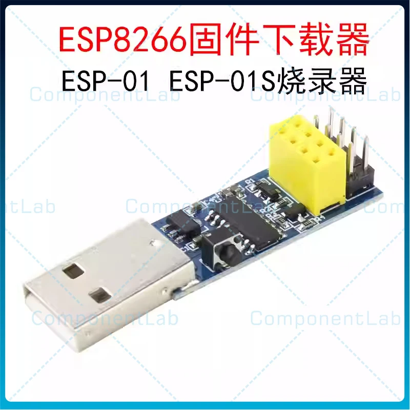 5-25pcs ESP8266 Firmware Downloader Programmer for ESP-01 ESP-01S WiFi Debugger LINK v1.0