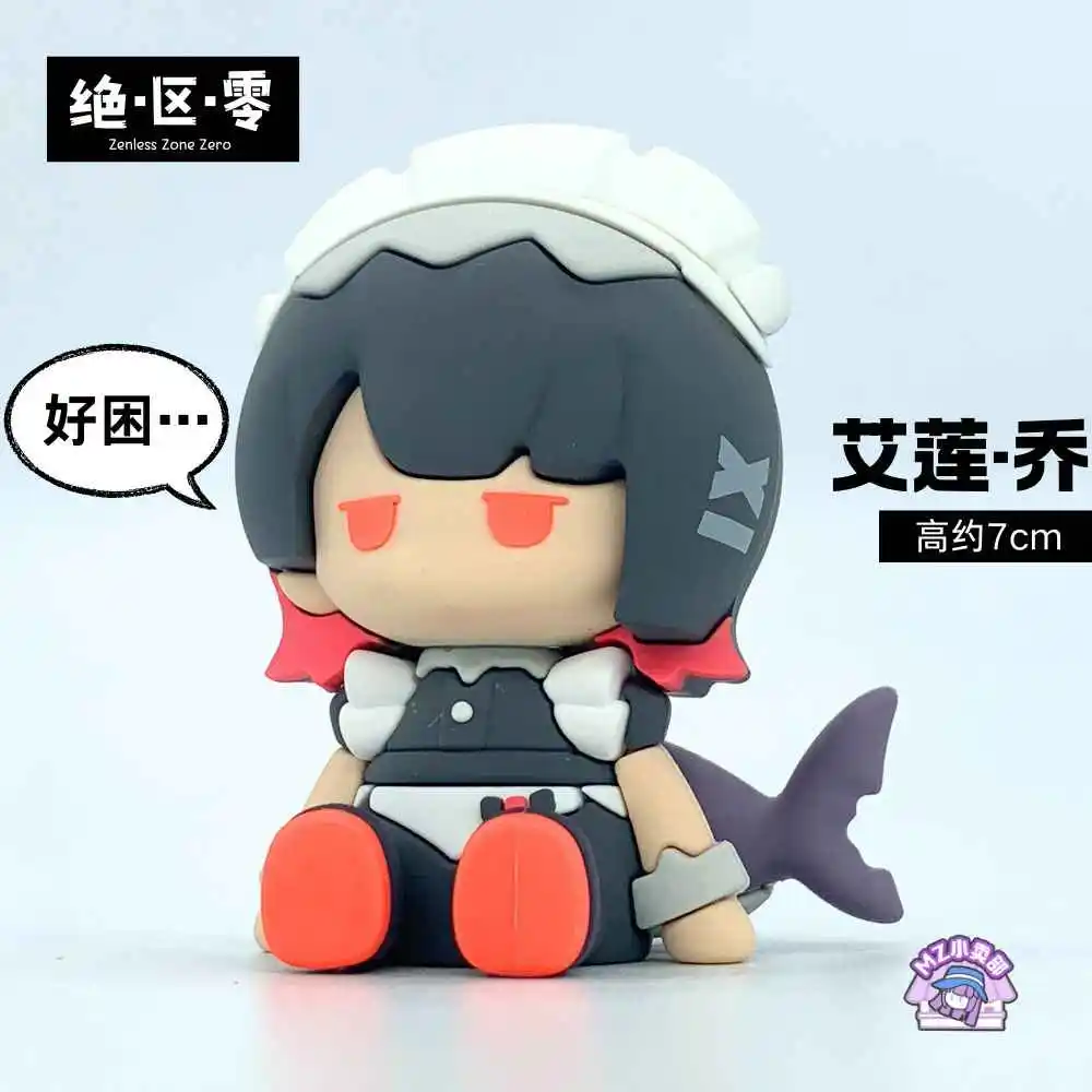 ZENLESS ZONE ZERO KEEN-Figurine d'Action de 7cm, Joe Hoshimi ata yine-H7cm, Anime, Modèle de Statue, Jeu de Beurre, Jouets pour Enfants, Cadeaux, Ornement