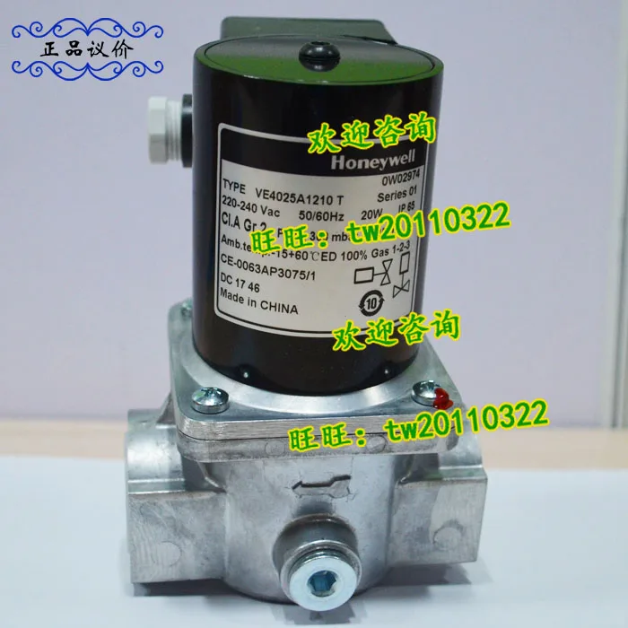 [Physical Photo] VE4025A1210T Honeywell Battery Valve In Stock