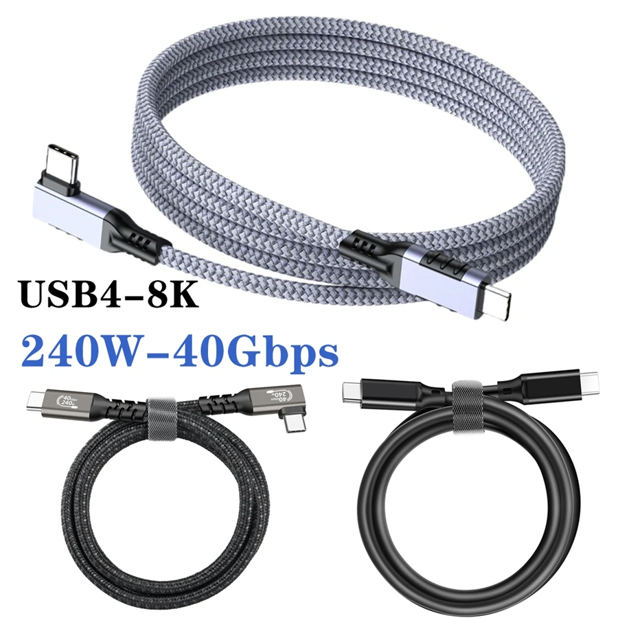 USB4 Thunderbolt4 Elbow 90 градусов Gen 3 Кабель PD240W 20 40 Гбит/с Type-C Thunderbolt3 Кабель передачи данных 3 м 5 м для iPad Ноутбук SSD