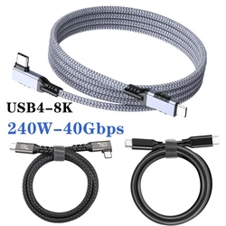USB4 Thunderbolt4 Elbow 90 Degree Gen 3 Cable PD240W 20 40Gbps Type-C Thunderbolt3 Data Transfer Cable 3M 5M For iPad Laptop SSD