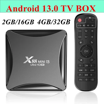 UHD 유튜브 스마트 미디어 플레이어, X88 미니 13 안드로이드 13.0 TV 박스, RK3528 쿼드 코어, 2G, 16G, 4G, 32G, 2.4G, 5G 듀얼 와이파이, H.265, 8K