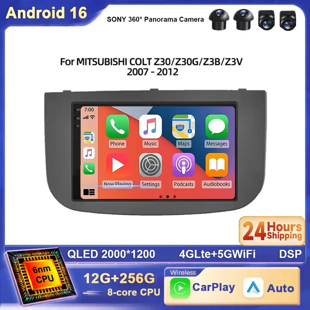 7 Inch For MITSUBISHI COLT Z30Z30GZ3BZ3V 2007 - 2012  Android 16 Radio Android Carplay Multimedia Player 4G Wifi BT DSP