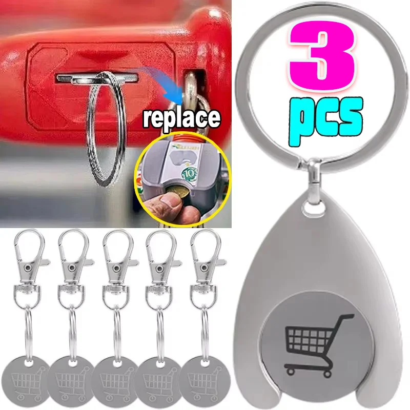 Metal Shopping Cart Tokens Trolley Token Key Ring Decorative Keychain Multipurpose Shopping Portable For Home Outdoor Keychain