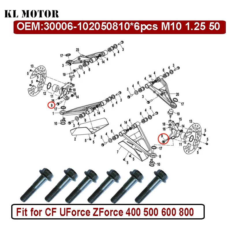 

БОЛТ М10х1,25×50 Упаковка 6шт OEM 30006-102050810