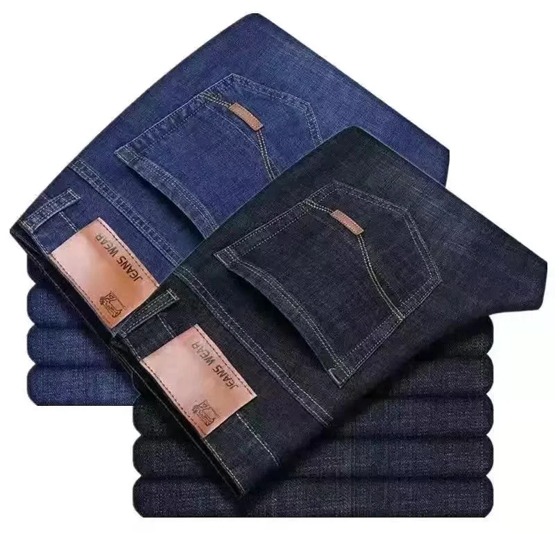 กางเกงยีนส์ผู้ชายทรงตรง สไตล์ลำลอง ยืดได้ แฟชั่นคลาสสิก สีน้ำเงิน/ดำ สำหรับทำงาน แบรนด์เสื้อผ้าผู้ชาย ปี 2025