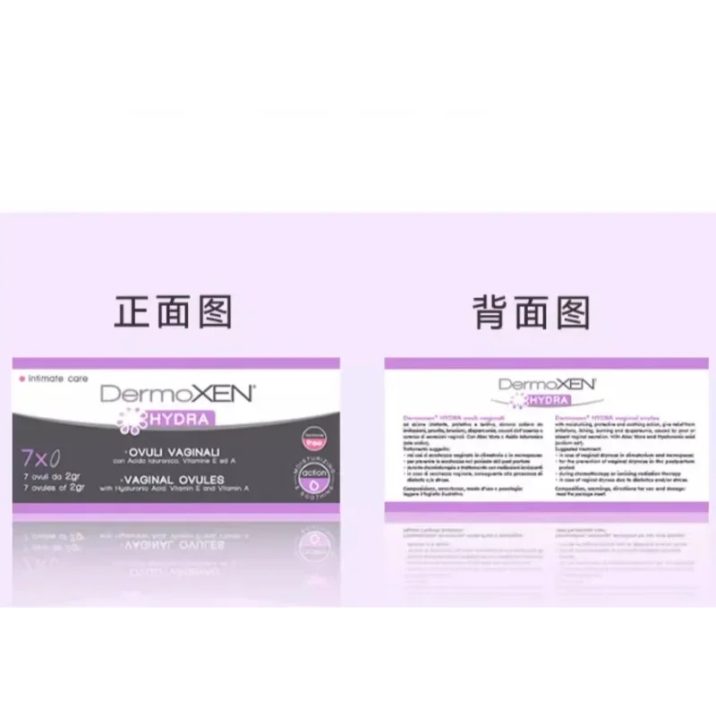 Vaginal Firming Capsules Shrinking Intimate Detox for Vagina Vagina TighteningDry Itching Odor Feminine Intimate Hygiene Care
