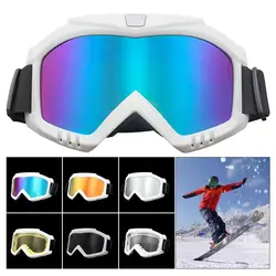 Skiing Glasses Goggles Outdoor Sports Windproof Kids Eyewear Glasses Ski Goggles Moto Cycling Lens Frame Glasses Sunglasses
