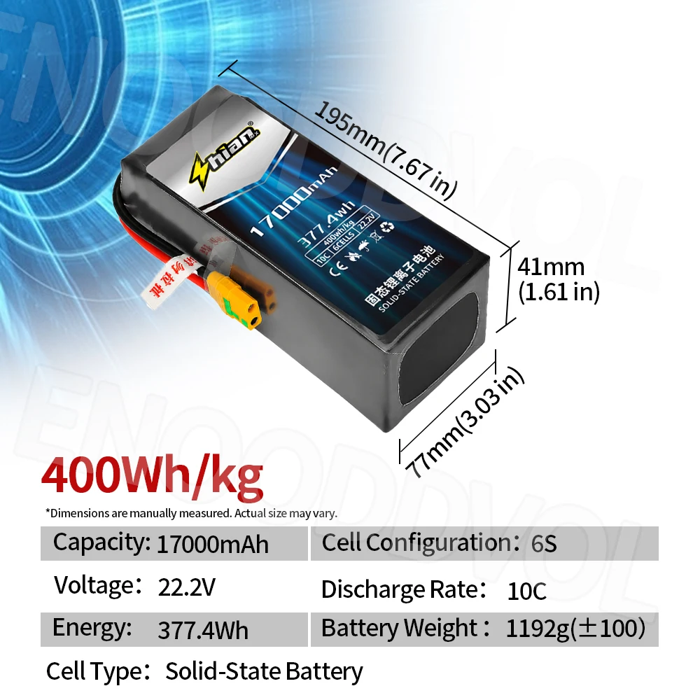 17000mAh 6S1P 22.2V 10C Semi-Solid State Li-ion Battery 377.4Wh High Energy Density for Long Flight Time UAV Drone Battery Pack