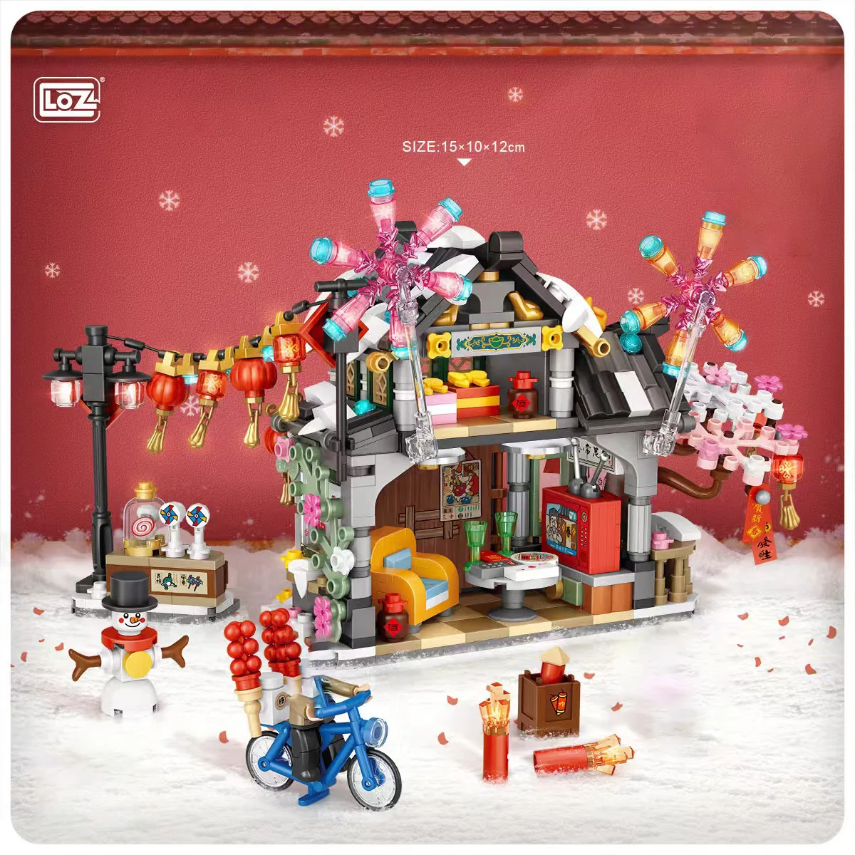 LOZ Spring Festival Cottage Pavilion National wind street view building model Children's building blocks toy New Year gift