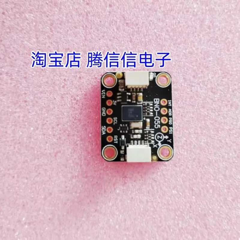 

4646 Модули Adafruit 9-DOF Absolute Orientation IMU Fusion BNO055