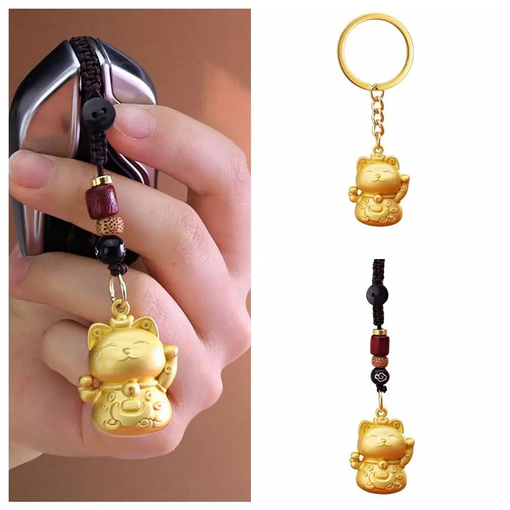 لطيف الكرتون Maneki Neko مفتاح سلسلة الذهب اللون سبائك الزنك القط المفاتيح الديكور جذب محظوظ القط حقيبة قلادة الذكور