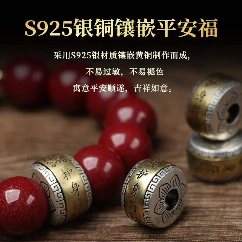 Men, Natural Purple, Three-Zodiac Sign Bracelet Women