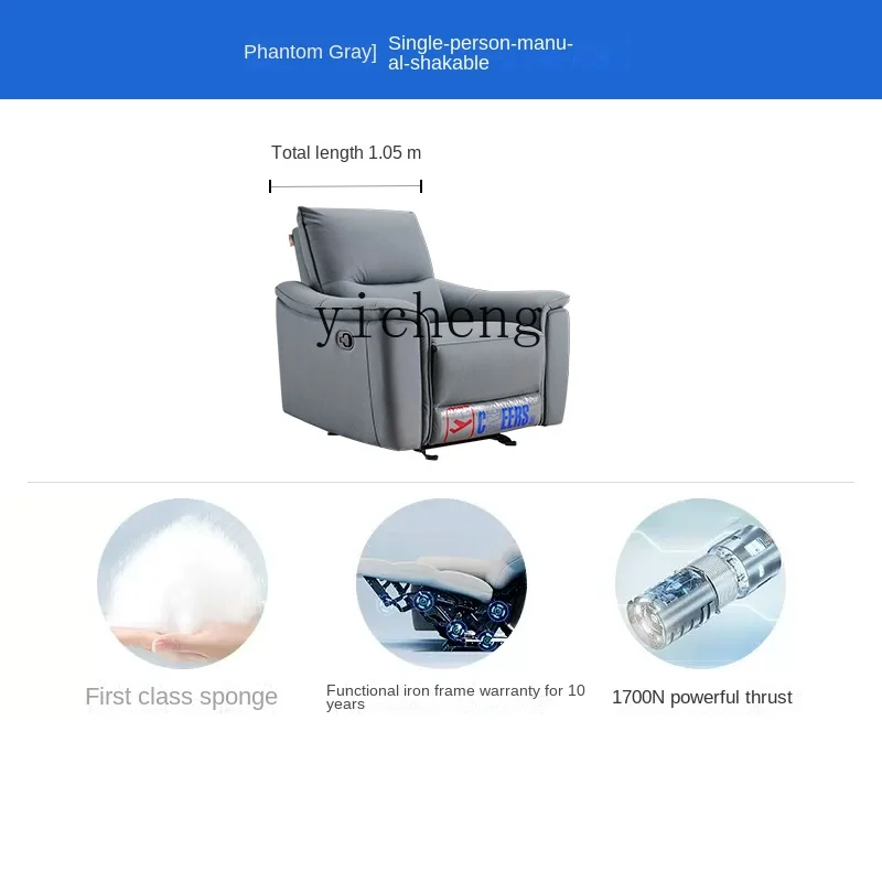 ZC First Class Gaming Chair Leisure Lazy Multi-Functional Single Sofa Collection