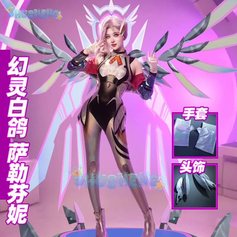 Seraphine cosplay costume game lol anime women fashion jumpsuit coat battle dove uniform Halloween costume role paly clothing