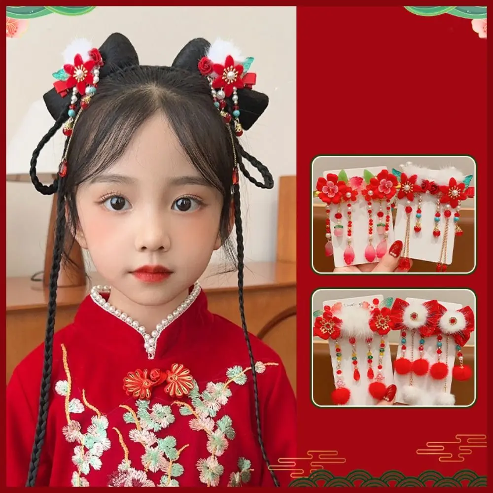 Tassel Children Red Hairpin Plush Flower Chinese New Year Headwear Tang Suit Hair Clip Ancient Headwear Hanfu Hair Sticks