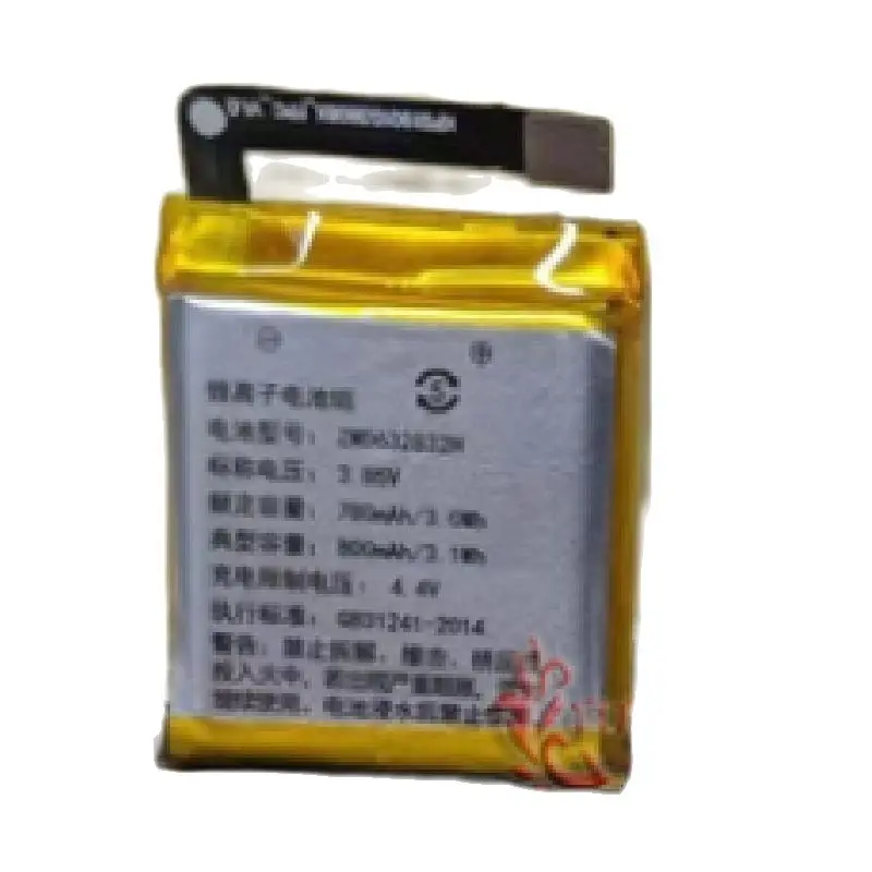 

Battery for 360 Smart Watch 8X W910 W915 P1 W920 M1 W915 SE5 W901 WA10/9X HYWT03B ZWD632832H