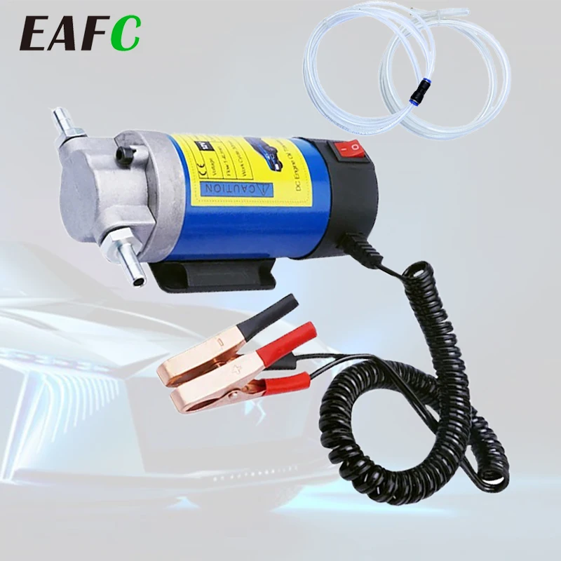 EAFC pompe de transfert d'huile électrique 12V 100W pompe à huile Portable 1-4L/min changements d'huile équipement pompe à carburant pour voiture motos bateau