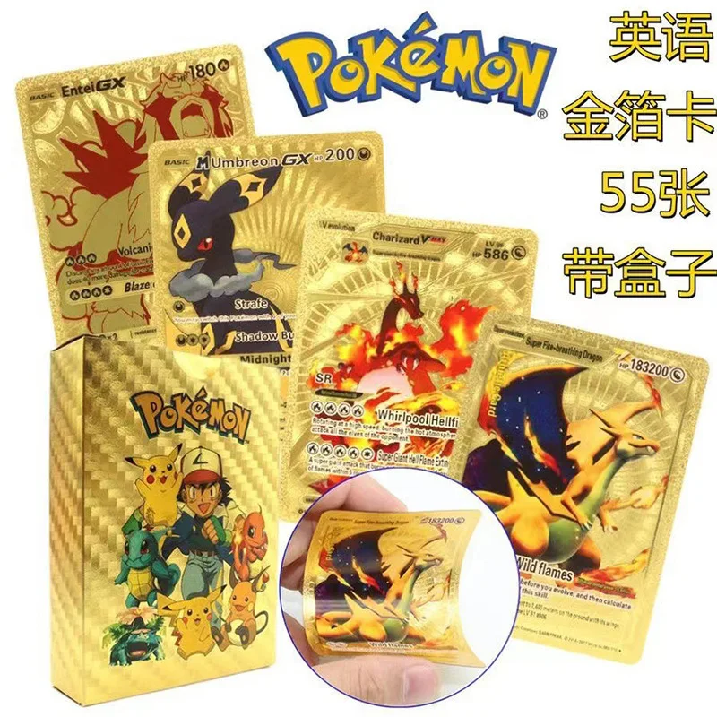 

Коллекционные карточки Pokemon Gold Foil с Чаризардом и Пикачу для фанатов Pokemon, для коллекционирования и настольных игр