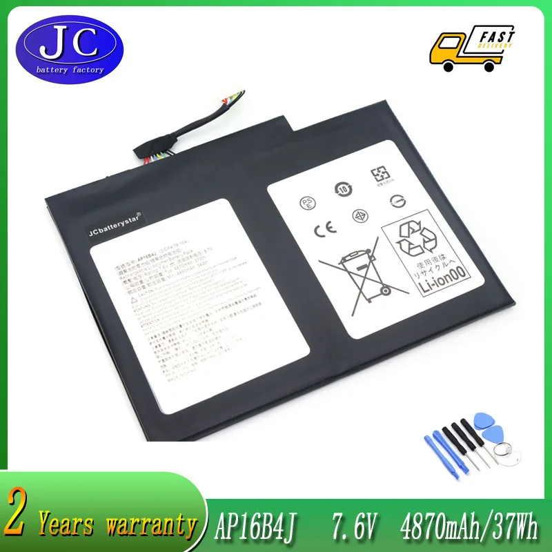 

JCLJF high quality AP16B4J Laptop Battery For Acer Aspire Switch Alpha 12 SA5-27 Tablet 7.6V 37WH AP16B4J Free 2 Years Warranty