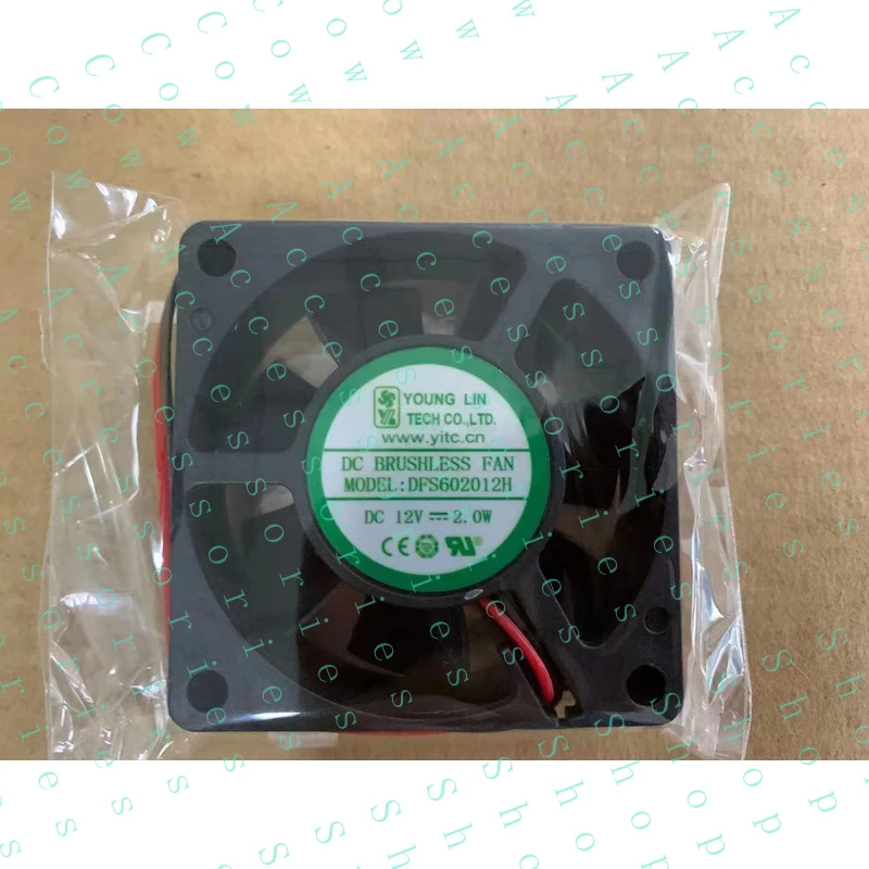 PP+ 1PC   2 line silent cooling fan 6020 DFS602012H DC12V 2.0W 6CM