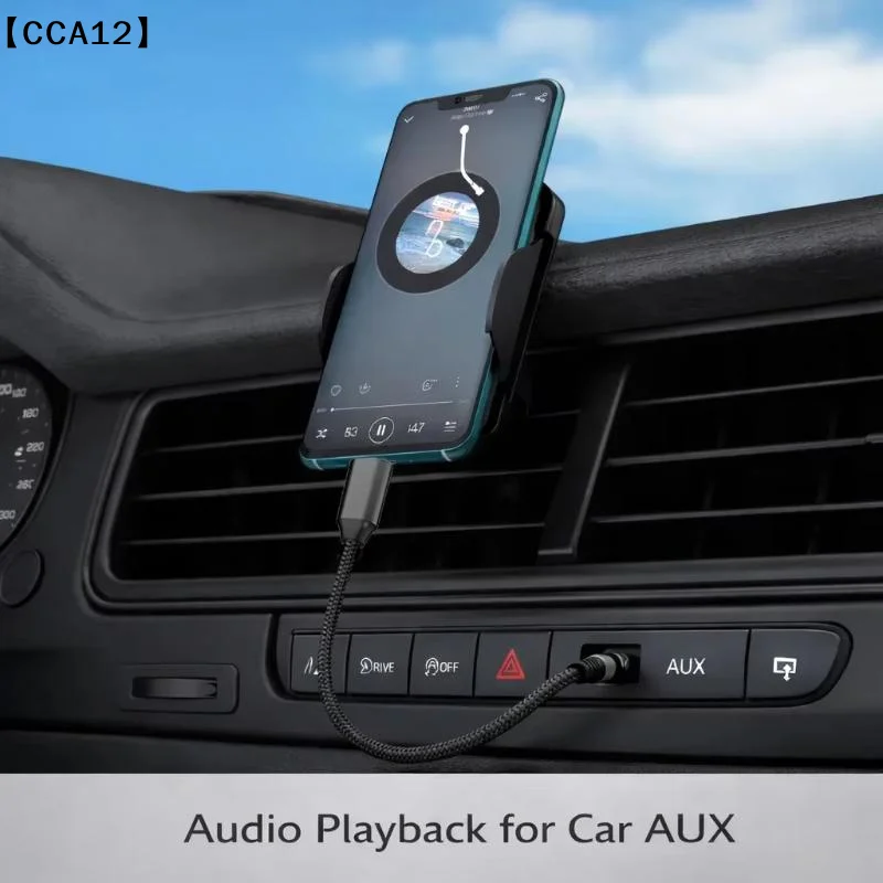 USB C To 35mm AUX Audio Cable Built In DAC Type C To AUX Adapter For USB C Phones Car AUX Speakers〔CCA12〕