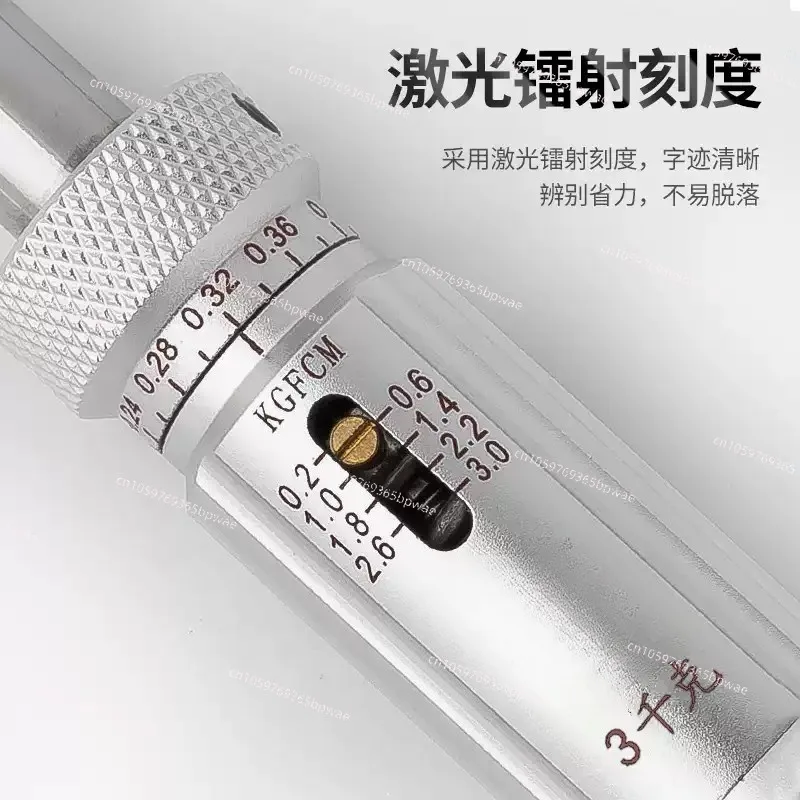 0.02-3.0N.M 0.1--30KG 40-300CN.M Free Swivel Lock Preset Torque Screw Driver Metric Torque Wrench Slipping Screwdriver Adjust