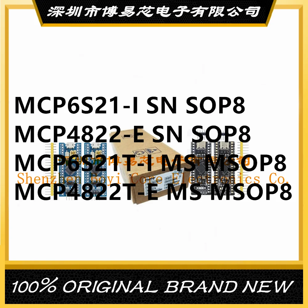 

MCP6S21-I/SN T-I/MS -I/MS M8 8 MCP4822 MCP4822-E/SN PC shell