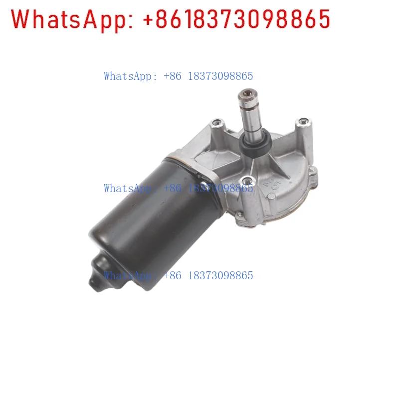 Nidec Brushed Dc Ge…