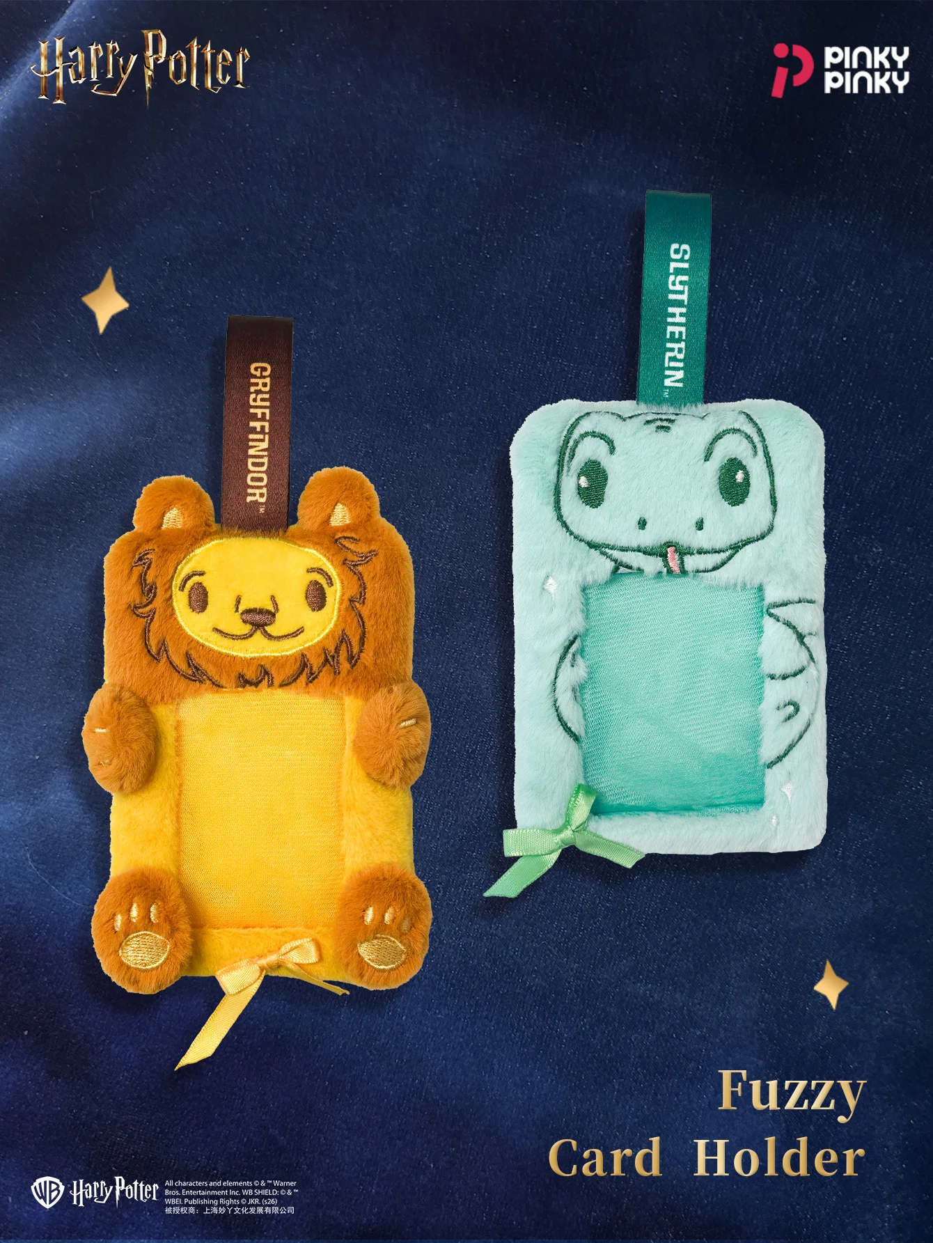 Pinky Harry Potter Card Holder Lion Bag Charm Pendant Keychain for Daily Halloween Christmas Birthday Party Gift for Students