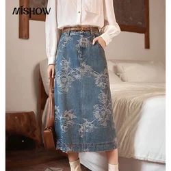 MISHOW Denim Jacquard Temperament Skirt for Women 2023 Autumn Korean Hem Split Back High Waist Retro Female Skirts MXC41B0101