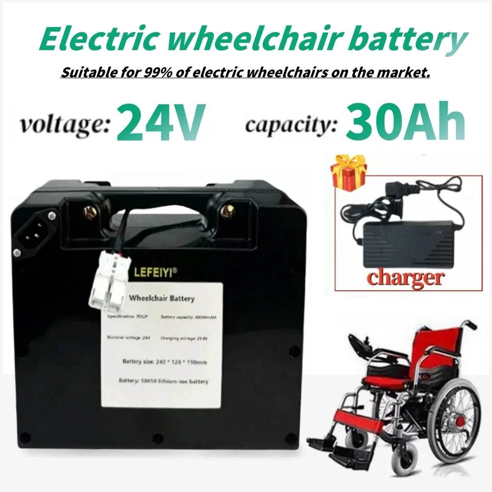 

24V 30000mAh 18650 Lithium Battery Pack,Special battery for electric wheelchair with 29.4V 2A charger