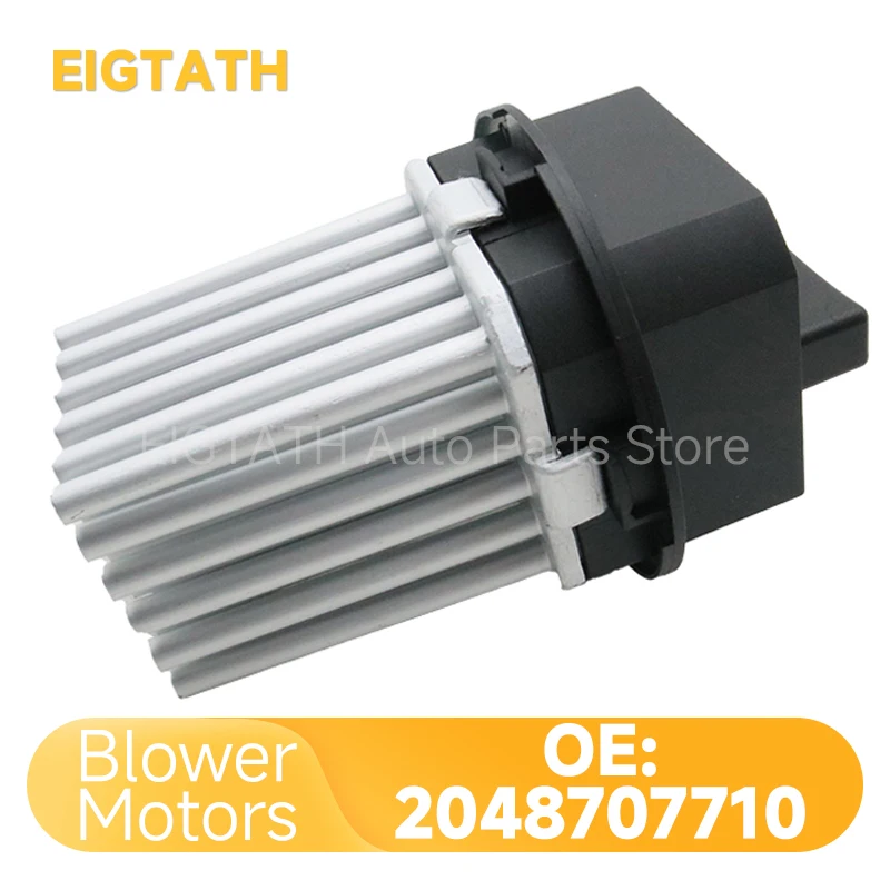 

2048707710 Резистор двигателя вентилятора отопителя кондиционера для Mercedes-Benz Sprinter C300 Porsche 911 Volvo S60 Range Rover Evoque LR002685