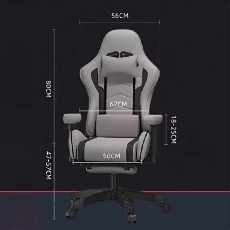 Silla de oficina moderna gris minimalista ﻿ almohada elegante silla ergonómica para juegos cómoda respaldo alto Cadeira Computador muebles