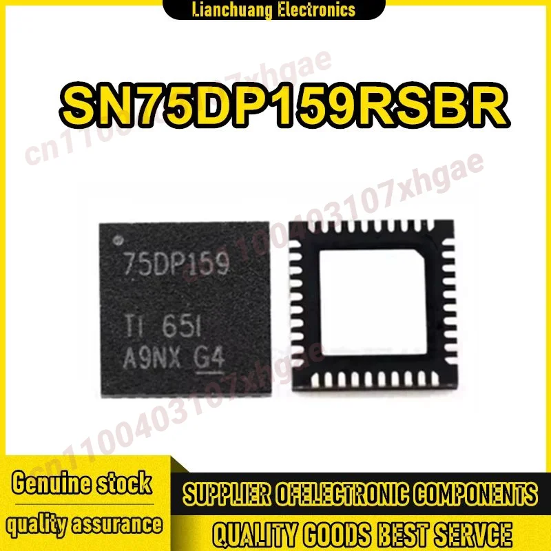 

5PCS SN75DP159RSBR 75DP159 QFN48 Deserializer Chip in stock