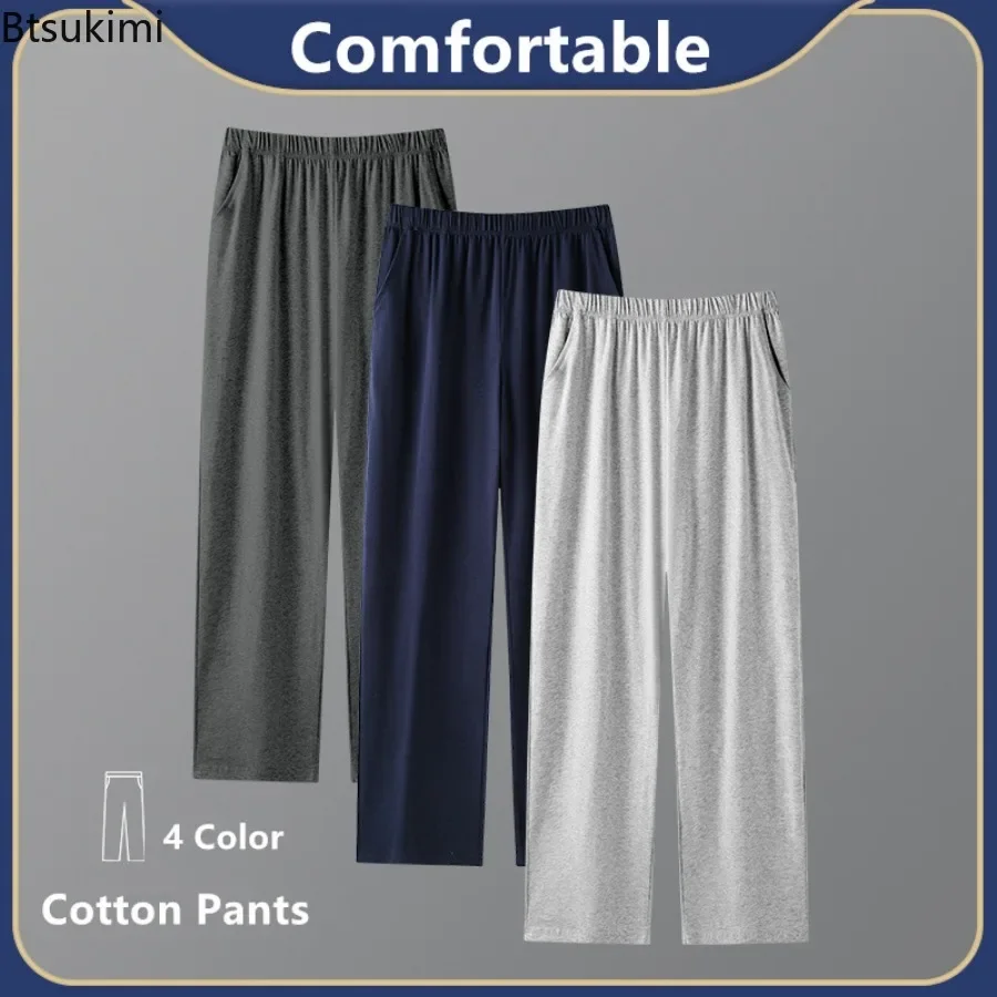 New 2026 Men's Cotton Pajama Pants Thin Homewear Sleep Bottoms Soft Comfort Sleepwear Male Loose Lounge Nightwear Long Trousers