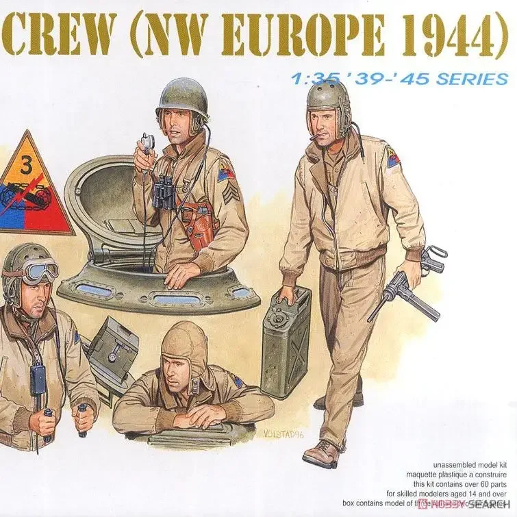 

DRAGON Soldier Model Kit 6054 American Tank Crew kit (NW Europe 1944) 1/35 Assemble Model