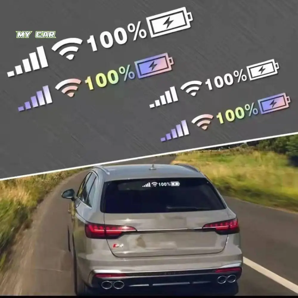 

Personality Car Battery Light Sticker Reflective Luminous 100% Wifi Battery Level Signal Laser White