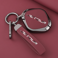 Zinc Alloy Leather Full Cover Protecto Car Key Case For Jetour X70 X90 X70S PLUS Dashing X-1 X95 L6 i-DM Auto Accessories