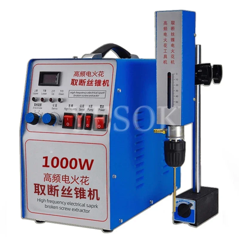 Portable wire cutting and tapping machine high-frequency electric pulse wire cutting machine(wire cutting and tapping machine)