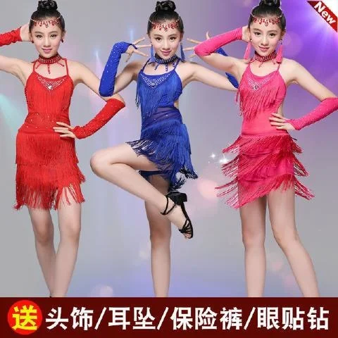 Latin Dance Performance Kleidung Kinder Latin Dance Kleid Performance Wettbewerb Kleidung neue Pailletten Quaste