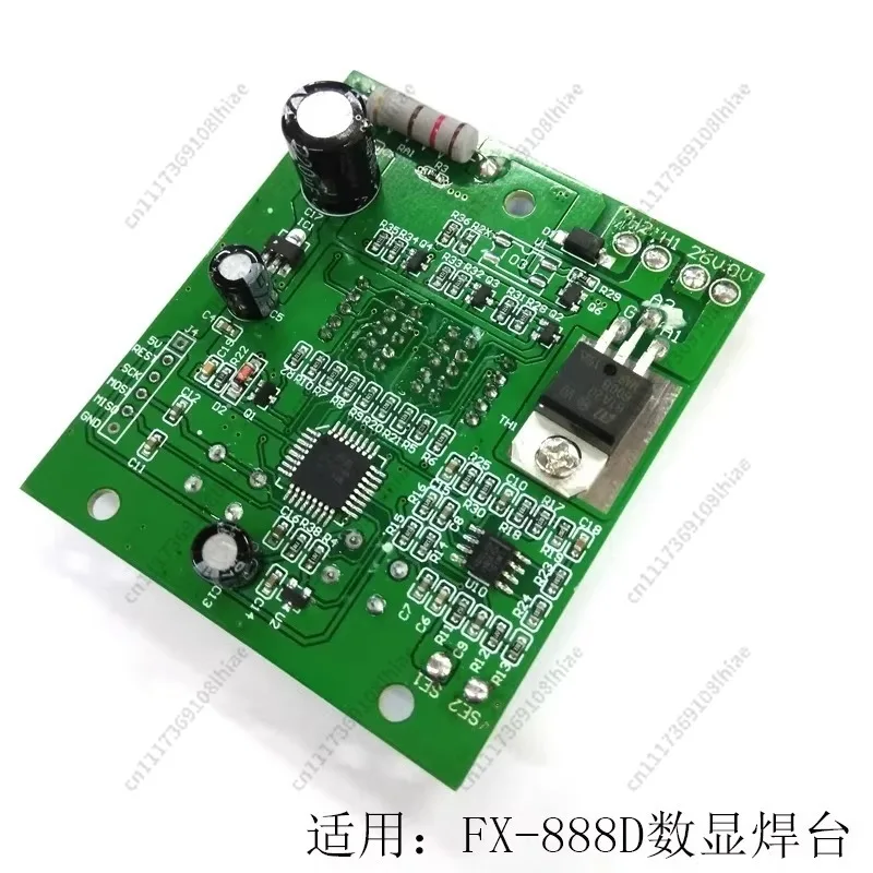 Fx888D Circuit Board Control Lead-Free Digital Display Mainboard with Digital Display Soldering Pen