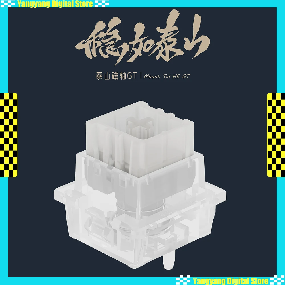 

Mount Tai HE Gt Magnetic Switch Fog Transparent Shell Extreme Rt0.005 Stabilize Rt0.01mm 3gs Keyboard Switch Keyboard Accessory