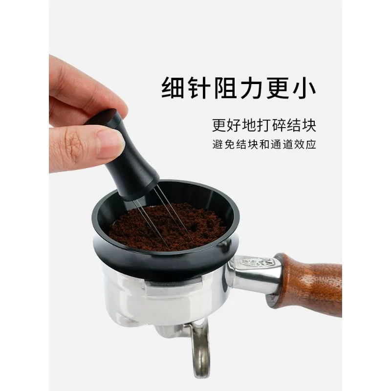 watchget coffee cloth powder needle stainless steel hand flush WDT pine powder disperse agglomeration stirring magnetic suction