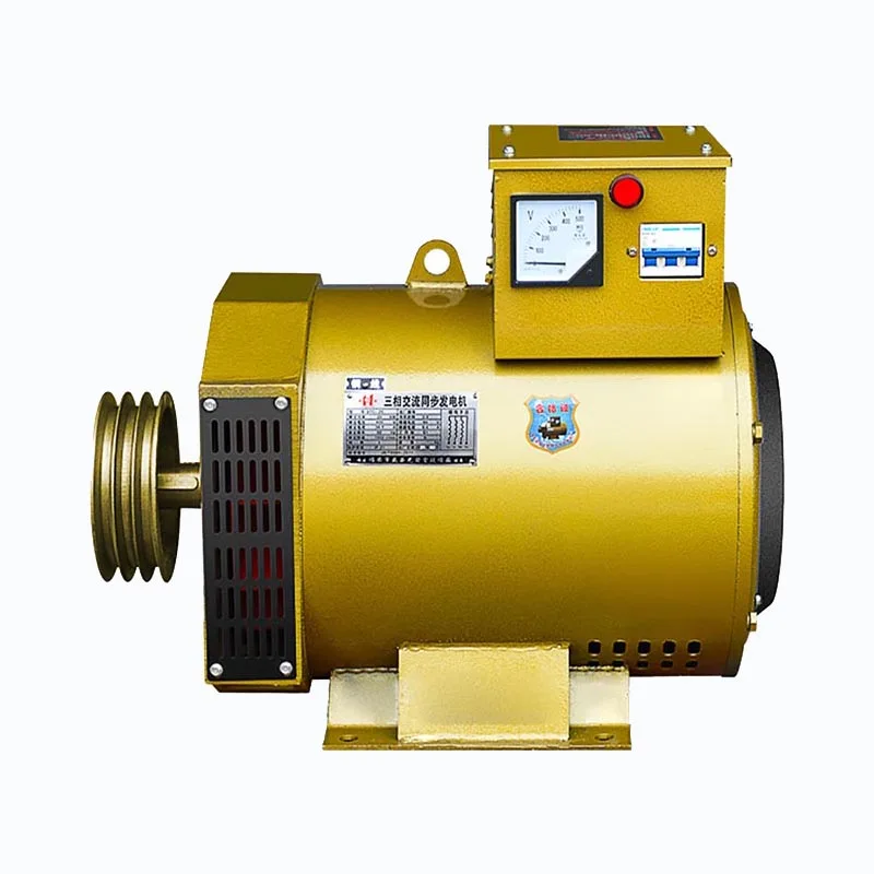 15000W generator diesel generator single machine single pulley belt single generator household