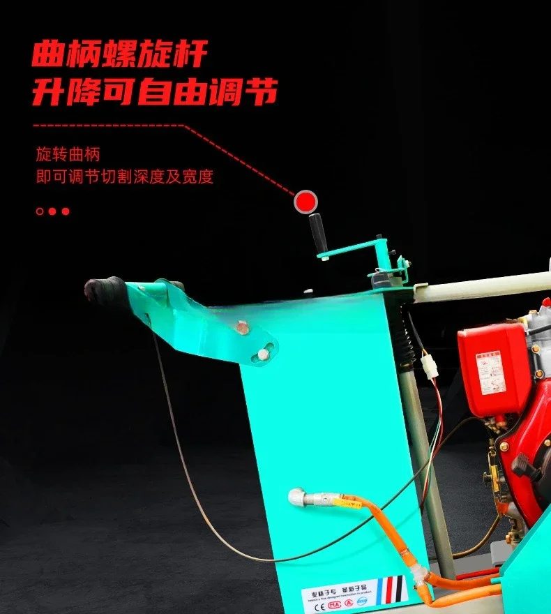 Cutting machine 1200 pavement cutting machine diesel cement pavement slotting machine cutting