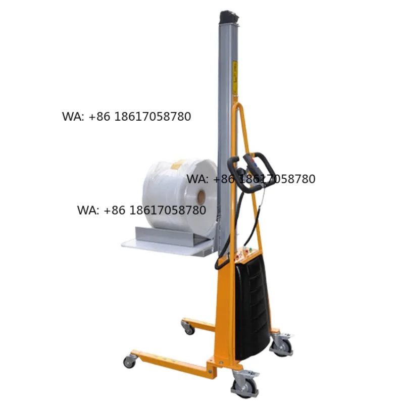 200kg Electric Roll Stacker Work Positioner Electric Paper Roll Lifter Stacker